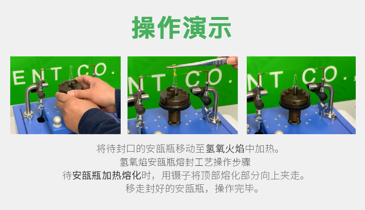 旋转双火头_03.jpg