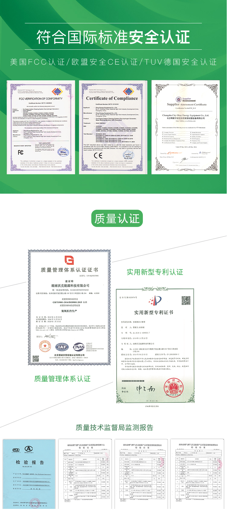 旋转双火头_08.jpg
