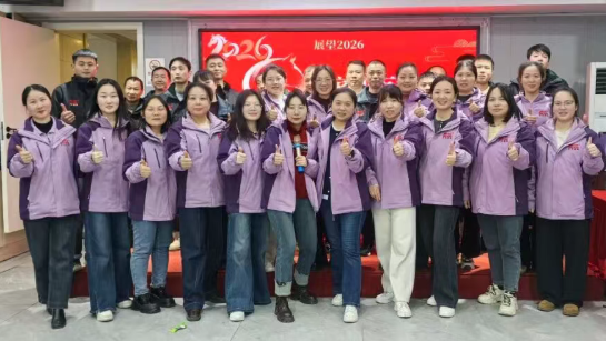 定格高光 共赴新程｜沃克能源2025年会圆满落幕！